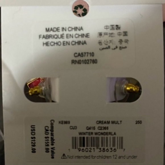 🎠 🔹️KATE SPADE🔹️ Winter Wonderland Carousel Earrings 🎠 - Picture 3 of 6